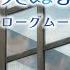 TV Animation Once Upon A Witch S Death Special Epilogue Movie 12