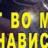 Вася Обломов Откровенный разговор об Америке России эмиграции любви подлости и свободе Кучер