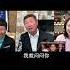 11月29日 郝海东 青训教父徐根宝 抢逼围 接传转 这TM什么玩意 永远正确的废话 坑害老百姓 郝海东 叶钊颖 徐根宝 足球 中国足球 世界杯 Shorts