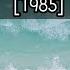 김승진 1집 1985