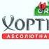 Новый канал Украина анонсы и рекламы 11 11 2012