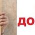 Ипотека или Аренда в 2020 году Что выгоднее на цифрах Финансовая грамотность 18