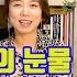 드라마 펜트하우스에 나오는 헨델 울게하소서Lascia Ch Io Pianga 한방에 정리해 드립니다