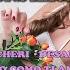 The Orange Blossom Special