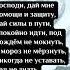 буду молиться за здоровье вашей семьи вашего дома и за чудо которого вы так долго ждали молитва
