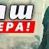 Потрясающий образ Димаша Премьера самого дорогого клипа в мире История одного неба SUB