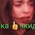 Музикара гуш кн бахо бте факат