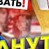 ОБМАНУТ ЛИ ДЕДУШКУ НА РЫНКЕ В АДЛЕРЕ СОЦИАЛЬНЫЙ ЭКСПЕРИМЕНТ