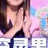 2022中国好声音 EP5 未播版 空灵男声翻唱周深名曲好惊艳 Sing China 20220904