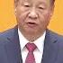 习近平向全国各族人民 向港澳台同胞和海外侨胞拜年 来源 中央广播电视总台