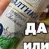 МОЖНО ЛИ ПИТЬ БЕЗАЛКОГОЛЬНОЕ ПИВО Shots шали пиво