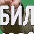 ЖИРИНОВСКИЙ ВЗОРВАЛ ВЕСЬ ИНТЕРНЕТ ВЫ ДОЛЖНЫ ЭТО УВИДЕТЬ