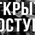 Работники культуры Архивные кадры В открытом доступе