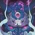 FREE Japanese Type Beat Yokai