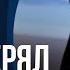 Зачем я родился если я вдруг не спасен Библия говорит 2223