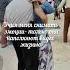 Самый лучший Учитель