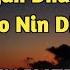 Aduunyada Nin Dhoofiyo Maxamed S Tubeec Aduunyada Nin Dhoofiyo Ninkii Dagan Dhulkii Hooyo
