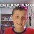 За любой кипиш