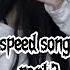 Король и Шут Камнем по голове Speed Up