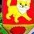 Играем с кубиками Учим изображения We Play With Cubes Learning Images Непоседа