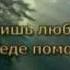 Алексей Созонов Друзьям