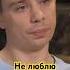 Если даешь друзьям в долг забудь про деньги орлов семья друзья финансы инвестиции