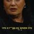Азамат Мусагалиев про тёщу Интервью Гузеева Харламов Мусагалиев Short