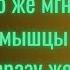 Муж НЕ ХОТЕЛ отпускать жену на праздник и был прав Интересные истории измен истории из жизн