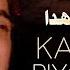 Farhan Ali Waris Karbal Tu Piya Likhda Saraiki Noha 2013