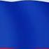 Флаг России