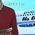 Спорная рекламная кампания лоукостера Победа