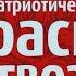 Юбилейный концерт фестиваля КРАСНАЯ ГВОЗДИКА