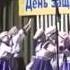 31 Чайка над морской волной танец Seagull Above The Sea Wave Dance