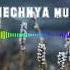 Ты так устала