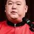 王玥波 雍正剑侠图 第七部 剧场版 010 持续更新