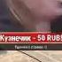 ANTIKIDALO КС ГО НА ЧИТАХ СЛИВ АККАУНТА VAC БАН НА СТРИМЕ CS GO 39