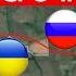 Удар на Днепропетровщину Срочная СВОДКА Новости 28 05 2025