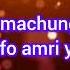 Kifo Cha Mtume Muhammad S A W Qaswida Lyrics Na Sheikh Mwenye Sauti Yake Duniani