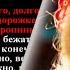 Песня Красной Шапочки Аранжировка для одной гитары Караоке