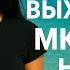 Супер Микс Выходного Танцевальные и Клубные Хиты 2025
