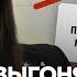 Любимую ведущую Путина выгнали Екатерина Андреева попала под санкции после расследования ФБК