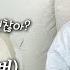 데뷔 20년 만에 말 못하는 멤버를 처음 보는 씨야 보람이 반응