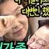 강유정 대변인 코피 퐝 살인적인 스케줄 이재명 대통령잘한다