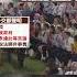 我外交部嗆陸媒新加坡無反台獨 新加坡聲明秒打臉 藍籲兩岸交流謀和 Shorts