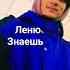 рекомендации р е к о м и н д а ц и и холи бам а4 риви марк оля кекс миха дзен