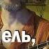 Бери шинель пошли домой военная песня нужно ли петь военные песни