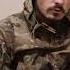 ВОЕННОПЛЕННЫЙ РФ Левещенко Степан 1009 полк Волчанск