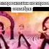 вреки популярное втопы любишь люблю докажи докажу адостанешьзвезду нетидивпопачку