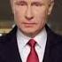 Владимир Путин поздравил меня с днем рождения деньрождения мойденьрождения 28 07