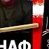 БОННИ из 5 Ночей с Фредди рисунки ФНАФ на СКРАТЧНОТ